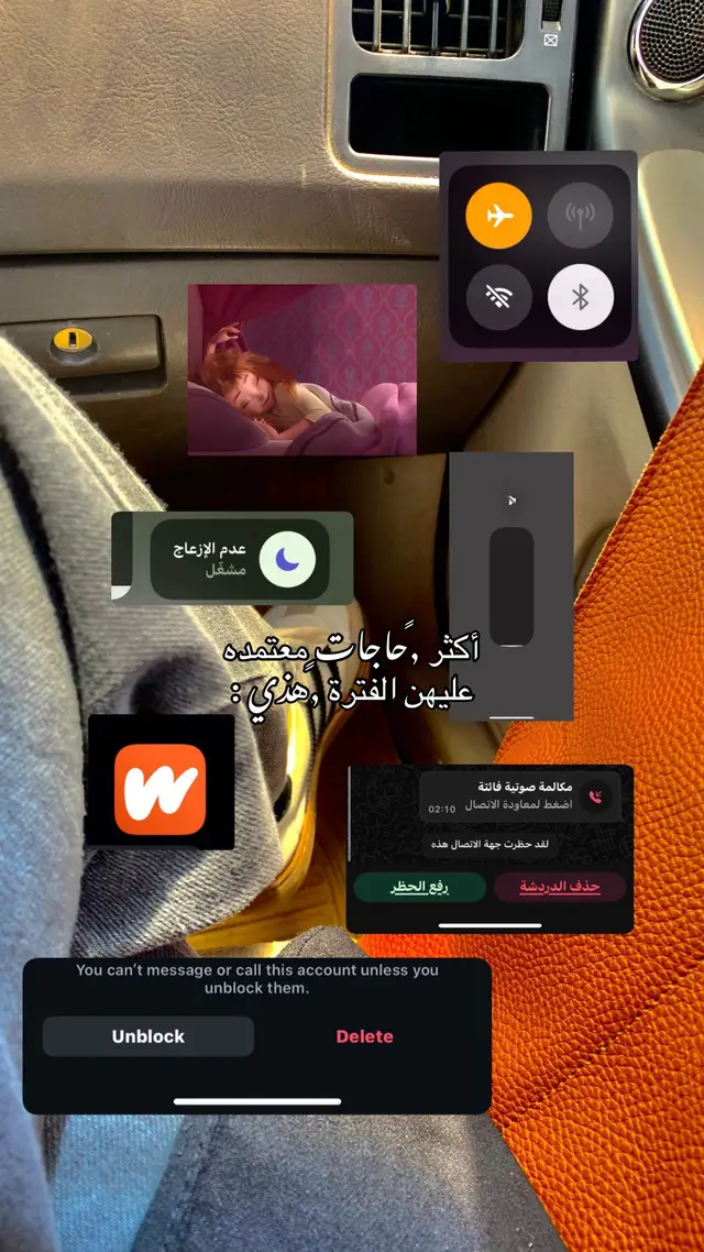 #الجميع #لايك #تعليق #اكسبلور #محمد_اللافي 