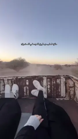 #اكسبلورexplore 