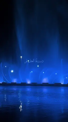 ديرولها العقل بلي ❤️😍#اغاني_بدون_موسيقى #ليبيا #الجزائر #تصويري #تصميمي 