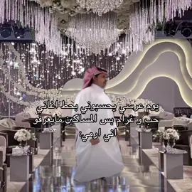 مساكين🤡👍🏻 #tiktok #tiktokindia #fyp #bts #نامجون_جين_شوقا_هوبي_جيمين_تاي_كوك 