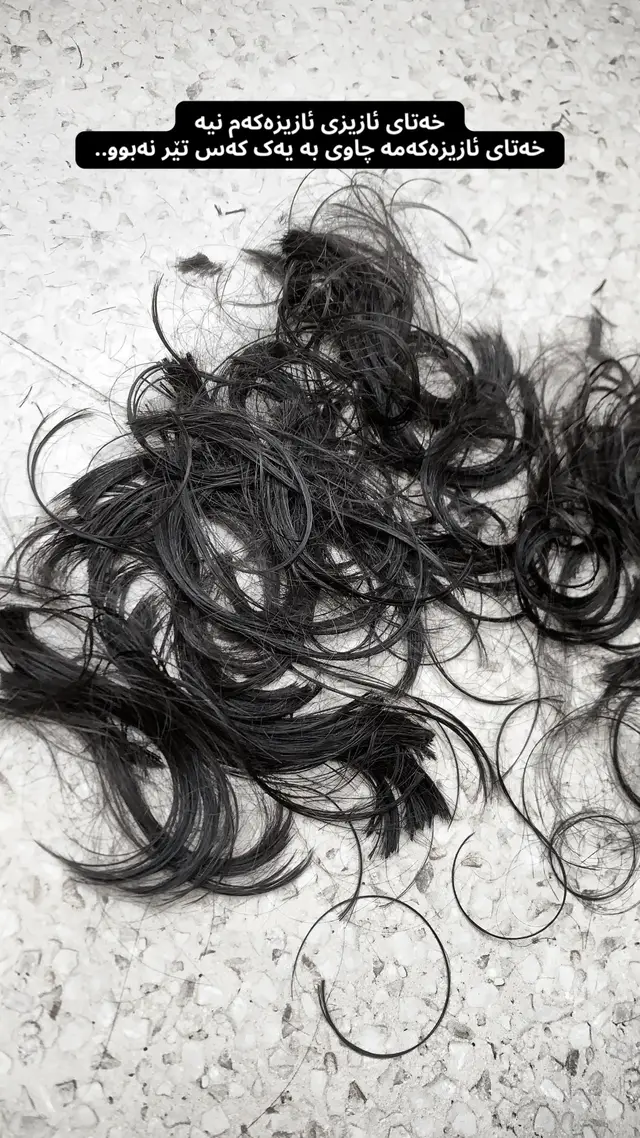 #rozi #fyp #rasty_lak #slemani #acctive 