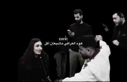 راسليني على الفايبر والله كريم#foryou #fyp #رياكشنات #رياكشن #العراق 