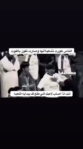 والله اني صادق #fyppppppppppppppppppppppp #فيفا #فيفا26 #tiktoknews #explor 