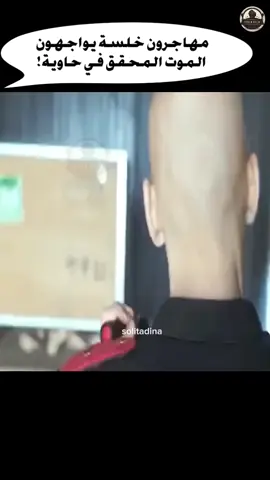 #CapCut #نتفلكس #افلام_اجنبية #أفلام #ملخصات_افلام 