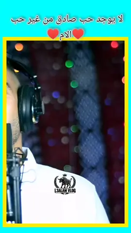 imane el hajeb ♥️✅