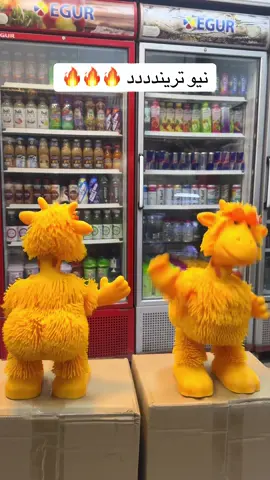 #🔥🔥🔥🔥🔥🔥🔥🔥🔥🔥 #hellenergydrinkwatermelonflavour #new_trending_video_viral_tiktok #kurdistangirl💚💛❤ #kurdistangirl💚💛❤_hawler😍_dhok💙slemani💛 #kurdistan 