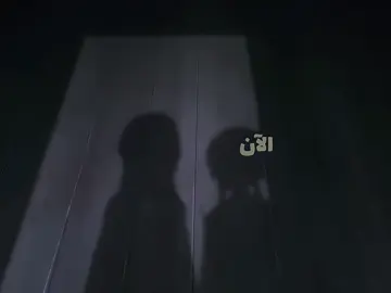 اكثر حلقه رفعت لي ضغطي ليت يأن بين يدي#yonaofthedawn 