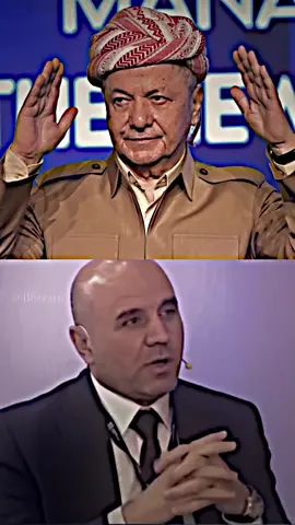 اسمع وشاهد حتى الأخير كيف تكلم باسل گوران عن شجاعة فخامة الزعيم مسعود بارزاني  #MasrourBarzani #AreenBarzani #AMB #مسرور_بارزاني #ارين_بارزاني 