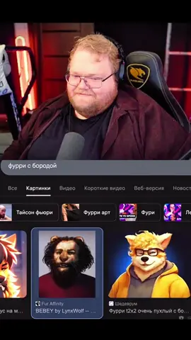 twitch: t2x2 #t2x2 #t2x2twitch 