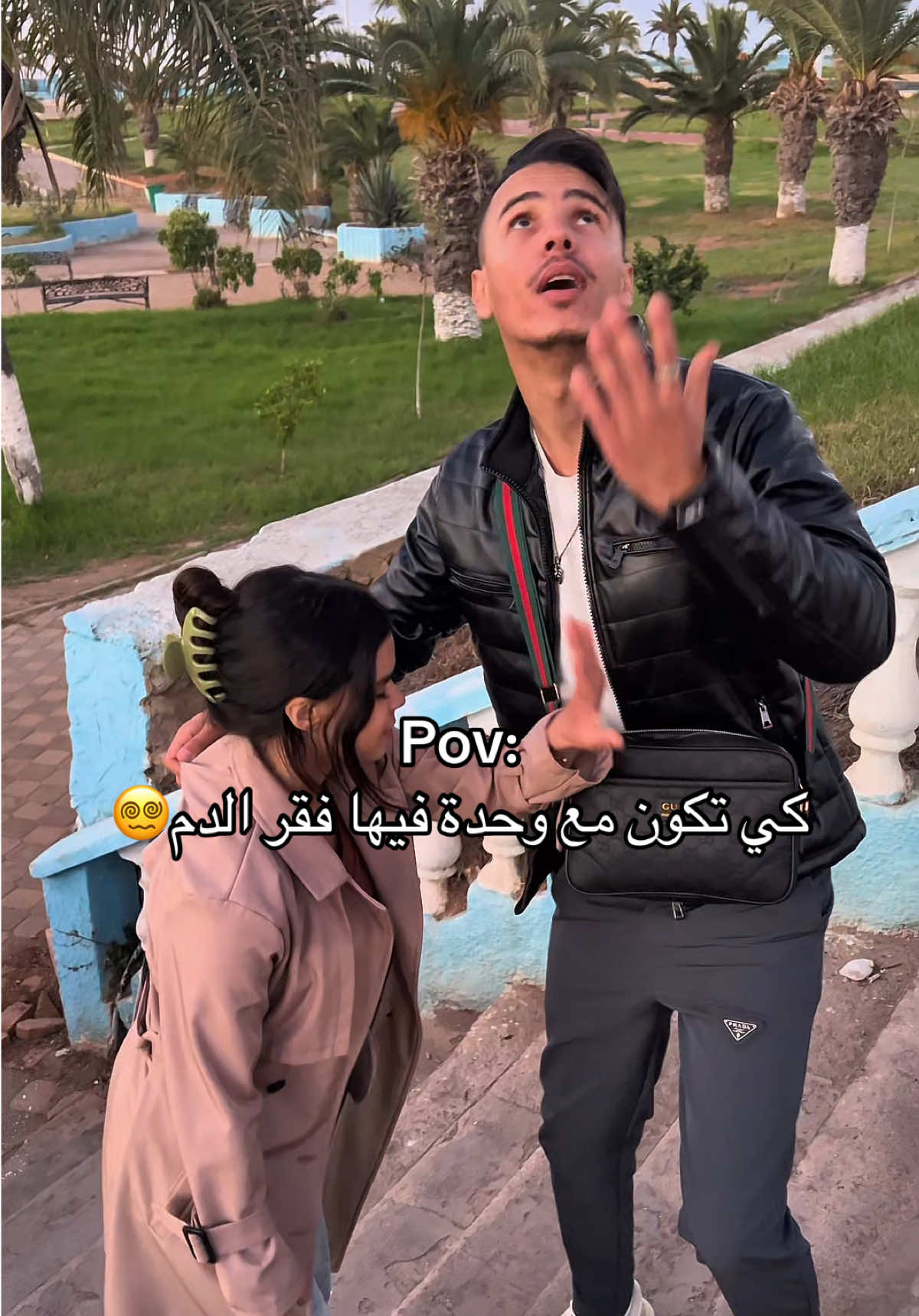 طاغيها لي فيها فقر الدم و فقر المال 🤣 @Halwiitha_31🍬🫶🏼 