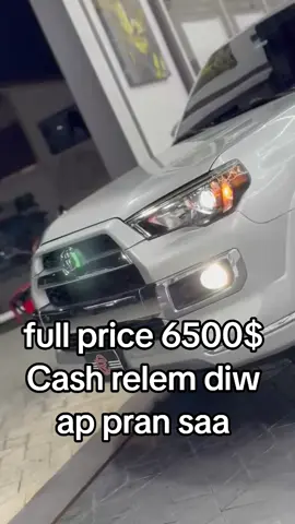 #floridalife #canadatiktok🇨🇦 #usa🇺🇸 #unitedhealthcare #haitiantiktokers509🇭🇹 