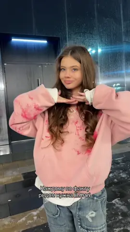 Арт- 264169502 @10pm.jpg 