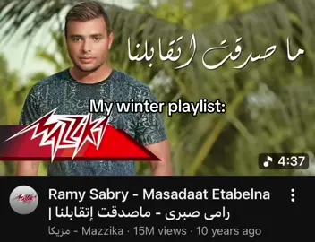 #ineedwinter @Lostin_qortuba 🤧