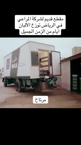 ##مغطية ##مغطية ##مغطية ##اكسبلور ##دعمكم استمرار لي