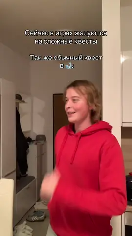 #stas_sonoff умели игры делать ПОДПИШИСЬ НА НОВЫЙ АКК stasyan7064 