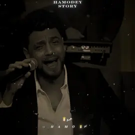 وبكره هتتفرج عليا🤌🏼😌      #تصميمي #تصميم_فيديوهات🎶🎤🎬 #مهرجانات #medo_design_x1 #احمد_عامر 