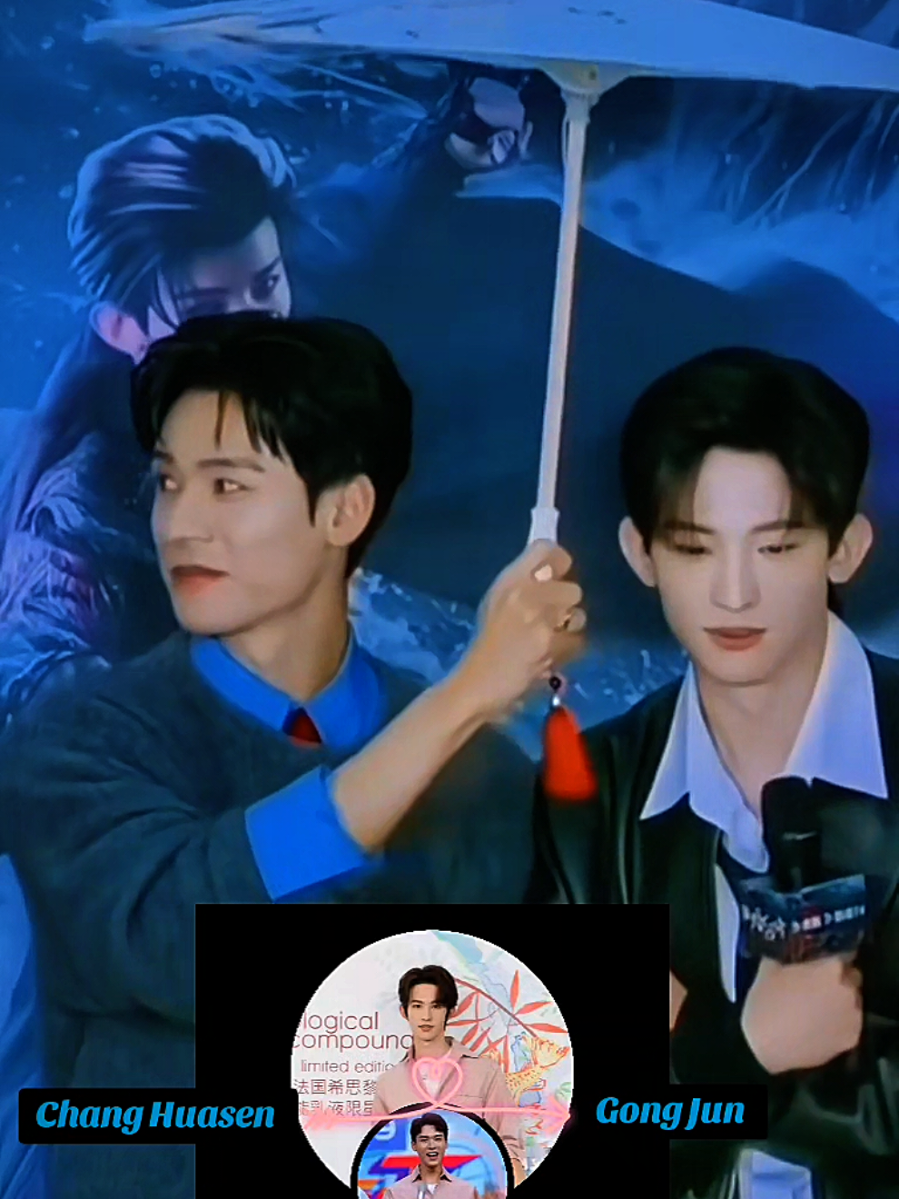 The Chemistry between Chang Huasen and Gong Jun ships itself 🤍 #changhuasen  #gongjun  #suchanghe  #sumuyu  #bloodriver 