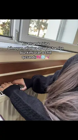 #fypp #chill 💅🏻❄️🥶