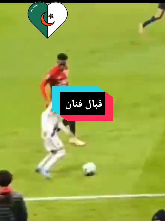 #creatorsearchinsights ##LIVEIncentiveProgram #SpareMomentsLIVE #PaidPartnership #قبال فنان 