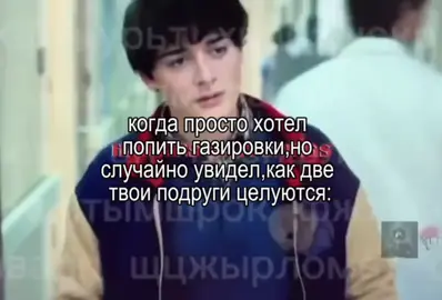 Это было неожиданно😧 #оченьстранныедела#РобинВиккикисс#ноашнапп#рек