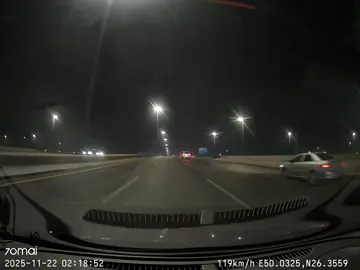 #داش_كام #ددسن #هدرز#ددسن_غمارتين #الشرقيه 