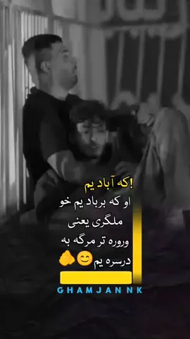 #viwesproblem😌🙏💔 #100k #100k #100k #100k #100k #100k #100k