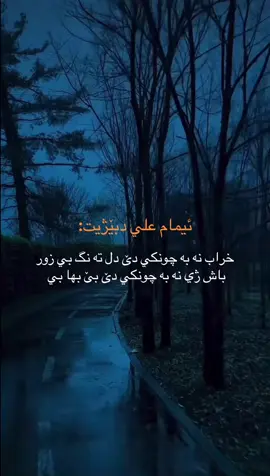 #explore #monday #4:48