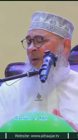 #fyp #servantofallah #viral_video #foryou 