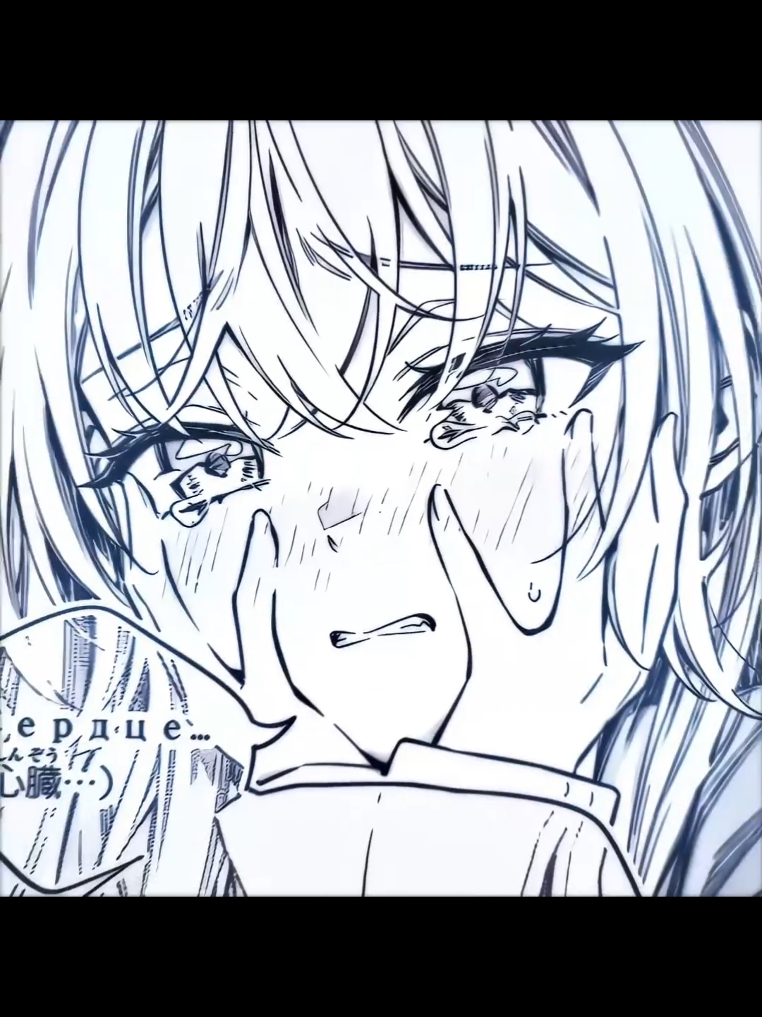 Alisa Kujuo|#roshidere #alyasometimeshidesherfeelingsinrussian #alya #zhero2027 #anime 