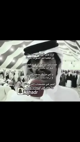 حق لنا يصدر ي اسامينا #قحطان #CapCut #الشعب_الصيني_ماله_حل😂😂 #اكسبلور #fyppppppppppppppppppppppp 