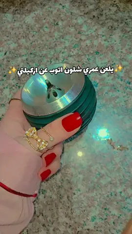 #fyppppppppppppppppppppppp #fyp #foryou #❤️ #like 