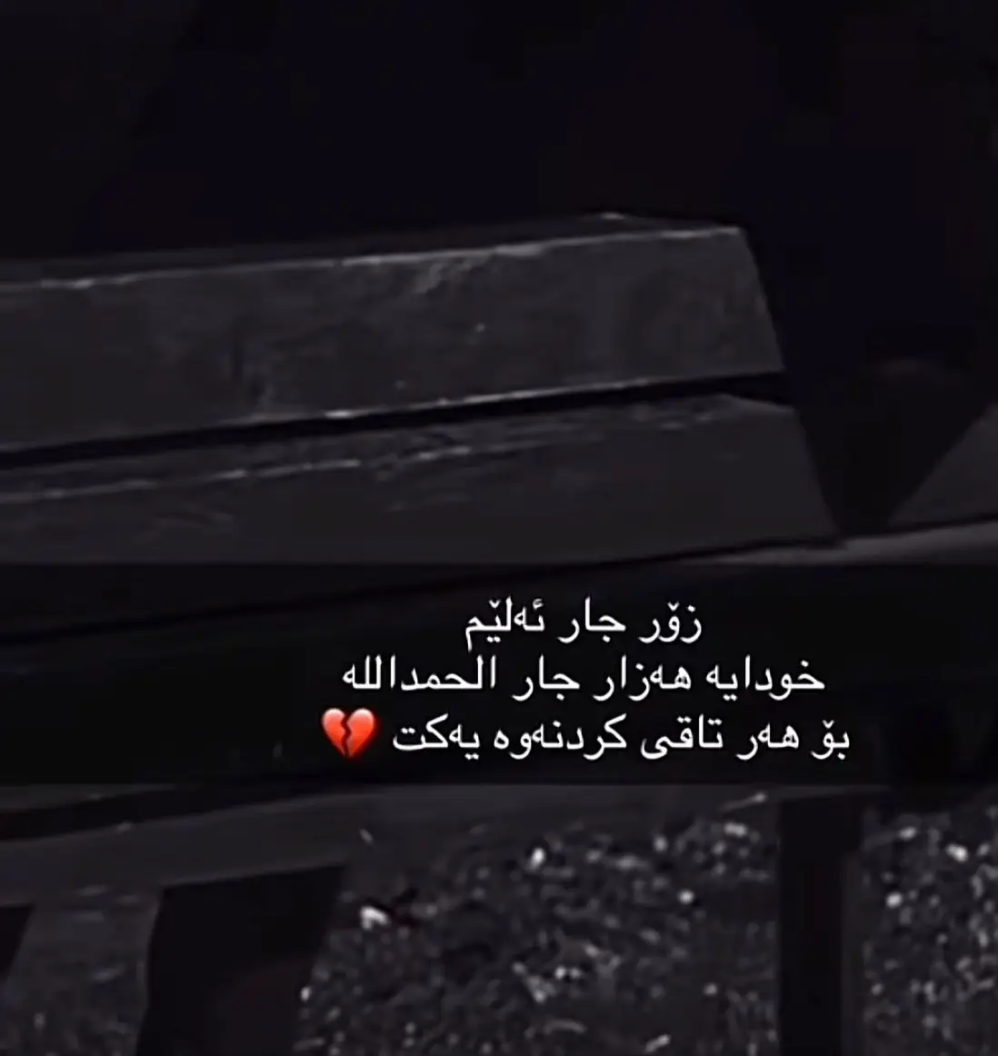 #taroka_ahmad12🖤🐆 