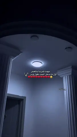 ربي يطوللنا ﮼بعُمرك يارب ♥️🫂.#fffffffffffyyyyyyyyyyypppppppppppp 