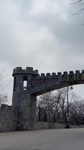 Lerikim🤍#keşfetteyizzz #keşfet #lerik #tutsunnnbuu #lyp 