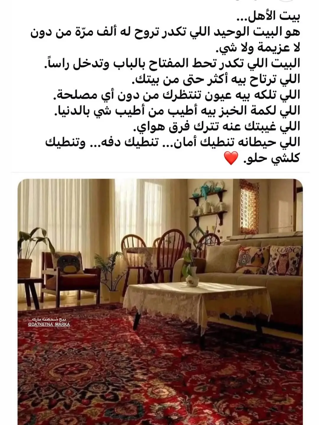 #اقتباسات_عبارات_خواطر🖤🦋🥀 #للعقول_الراقية_فقط #خواطر_من_الماضي #عمار_السلامي #كريم_محسن 