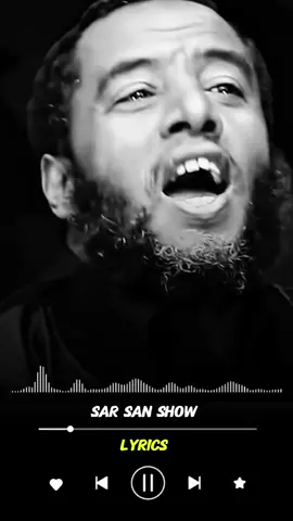 Part 546 | Akkan godhu dhaabe Raayyaa abbaa maccaa #sarsanshow1 #raayyaa_abbaa_maccaa #viraltiktok #muslimtiktok #oromotiktok 