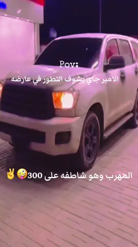 #ارشيف #fyyyyyyyyyyyyyyyy #fyp ##fffffffffffyyyyyyyyyyypppppppppppp #Love 