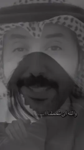 #اوجاع_الماضي🥹 #اوجاع #اوجاع_الماضي🥀💔 #ابن_الصعيد🌹🌹 #ابن_الصعيد 