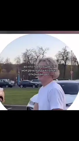 #просмотры #рекомендации #хазяева #парадеевич @paradeevich_original 