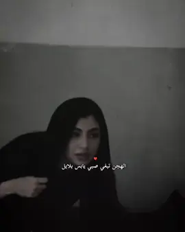 متعب و عواطف.#شارع_الاعشى #fyp 