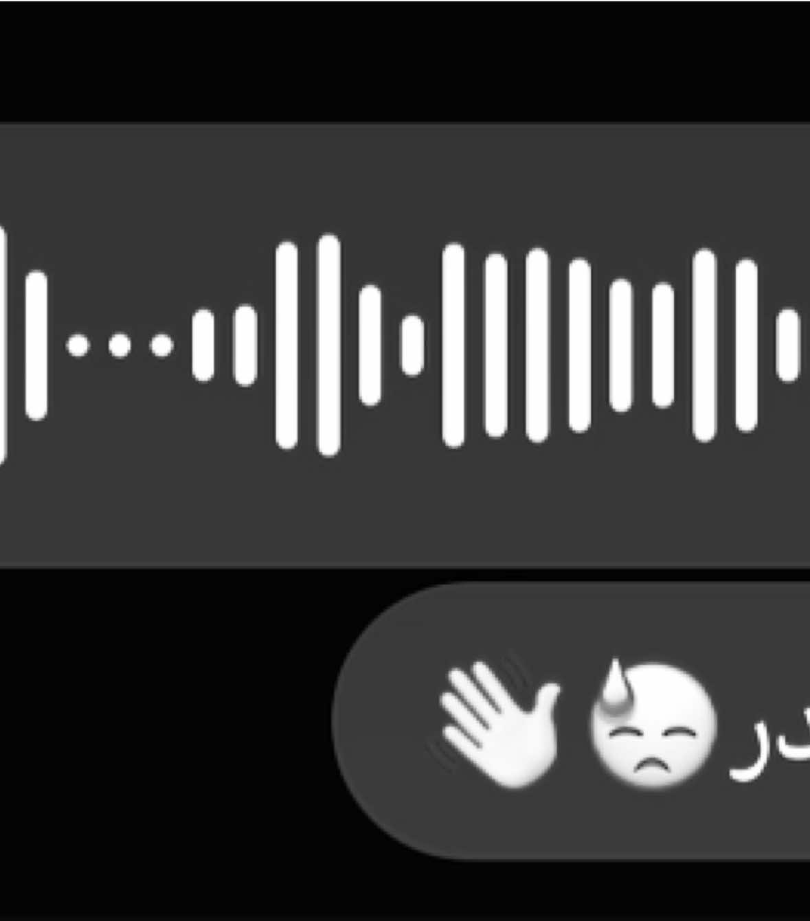 غدر الغدر😓👋#اكسبلور #explore #trinding #following #fyp 