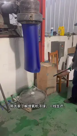 how to make a floating ball #shorts #short #trending #unique #fyp 