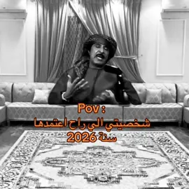 #fyp #foryou #tiktok 