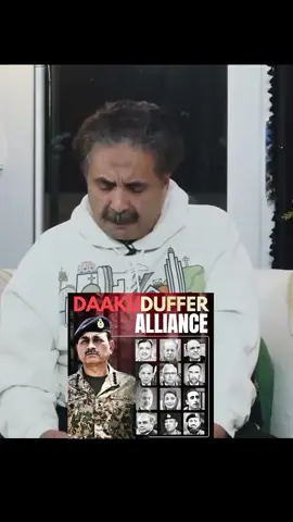 #foryou #asimmunir #viralvideo #maryamnawaz #unfrezzmyaccount 