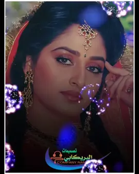 #تصميم_فيديوهات🎶🎤🎬 #جخو،الشغل،دا،يا،عالم،➕_❤_📝 #الشعب_الصيني_ماله_حل😂😂 #لايك__explore___ #