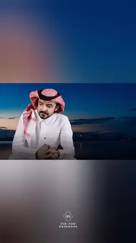 #fypシ゚viral #fyp #شيلات #foryou #ترند 