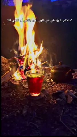 #اغليص_ولد_رماح_ما_يهاب_سود_الليالي 