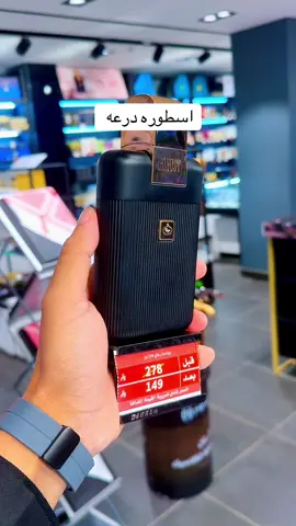 #تصويري📸 #الشعب_الصيني_ماله_حل😂😂 #fypシ゚viral🖤video🤗foryou #foryou #تصويري_احترافي_الاجواء👌🏻🕊😴 