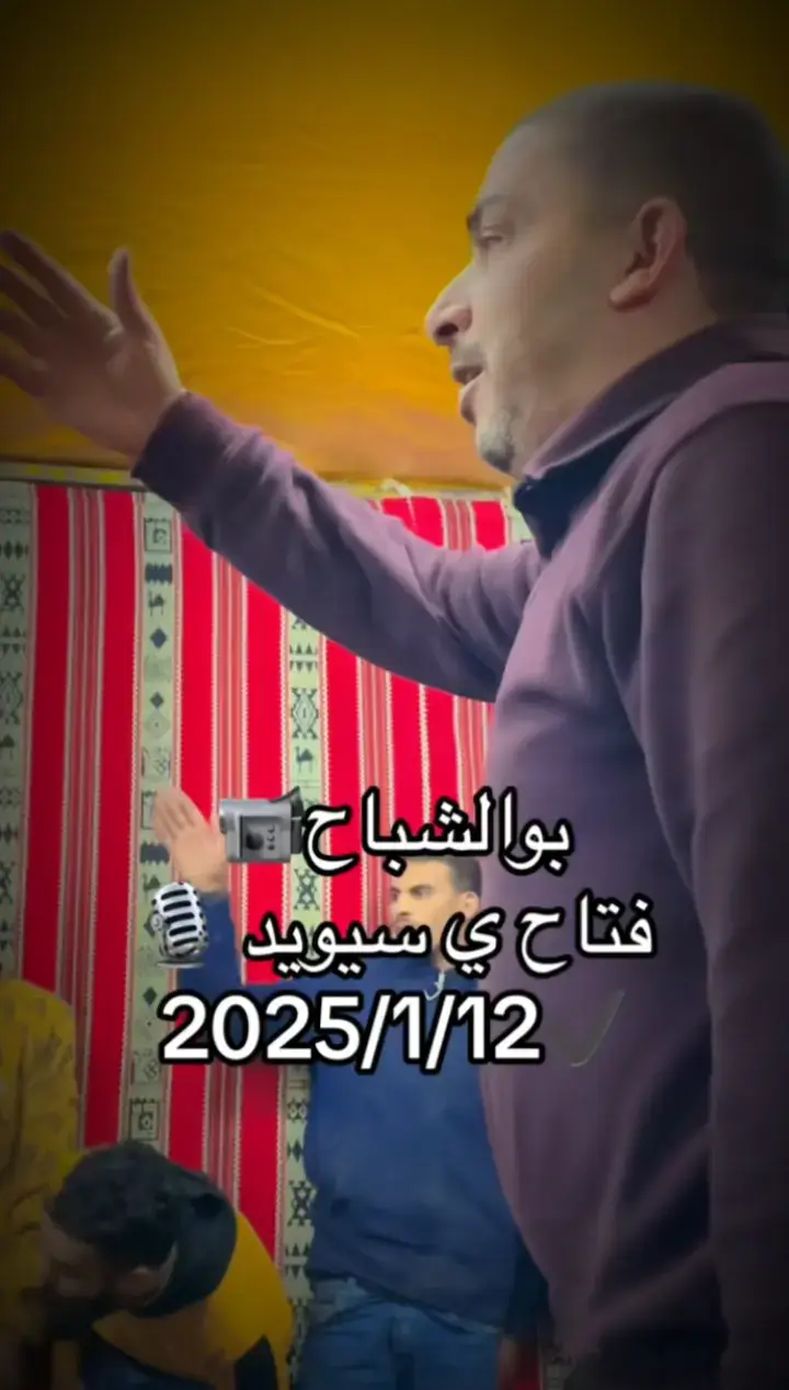 #صوب_خليل_خلق_للجمله🎶❤🔥💔💔 #شتاوي_وغناوي_علم_ع_الفاهق❤🔥 #شعراء_وذواقين_الشعر_الشعبي #بدو_المنيا_مطروح_سيناء_البحيرة_الفيوم #الفاهق_اجدابيا_بنغازي_طرابلس_ليبيا 