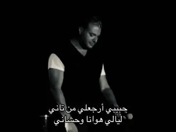 #explore #fypシ゚ #سبايسي #loveyou #4u 